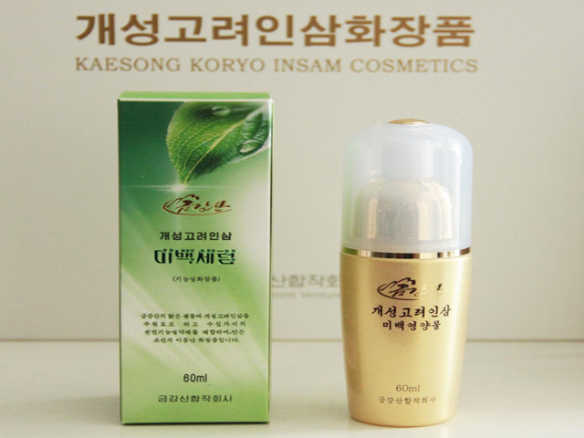 Whitening and nourishing liquid